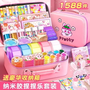 纳米胶吹泡泡儿童无毒捏捏乐套装减压玩具糯米胶自制女孩贴纸儿童玩具手工diy材料解压玩具材料包水球空气捏