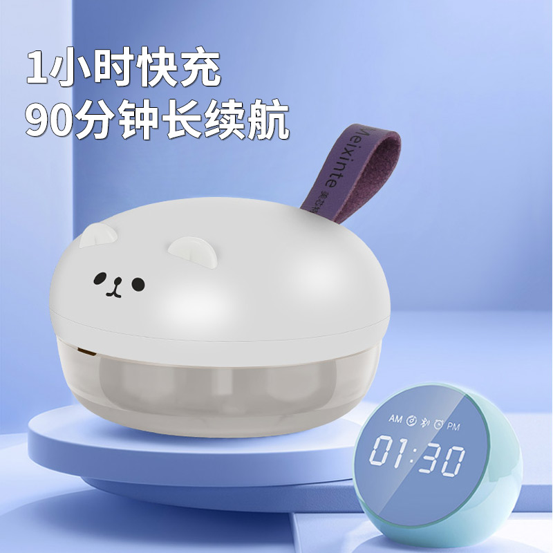 毛球修剪器无线 线家用充电式衣服起球卡通除毛球机打除毛器去毛
