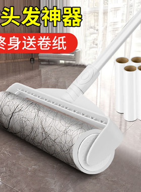 超强粘性加长杆加宽粘面效率加倍