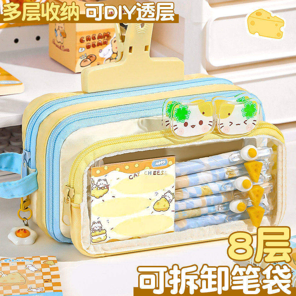 2026新款猫咪奶酪笔袋小学生女孩