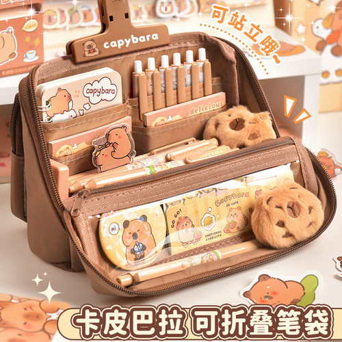 卡皮巴拉笔袋2025新款高颜值文具