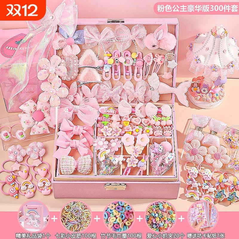 儿童发饰套装礼盒生日礼物女
