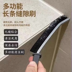 长柄电动清洁刷浴室多功能家用厨房灶台专用刷子缝隙刷子水槽家务