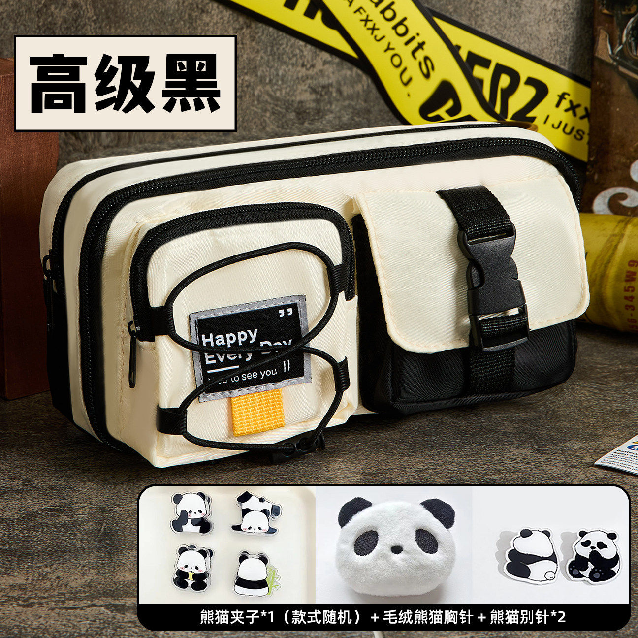 硬核工装风笔袋ins风男孩耐脏2026新款文具盒学生大容量高颜值铅笔盒简约初高中生男生女生多功能小众铅笔袋,文具电教/文化用品/商务用品,笔袋,淘宝优惠券,粉丝福利购,淘宝优惠卷