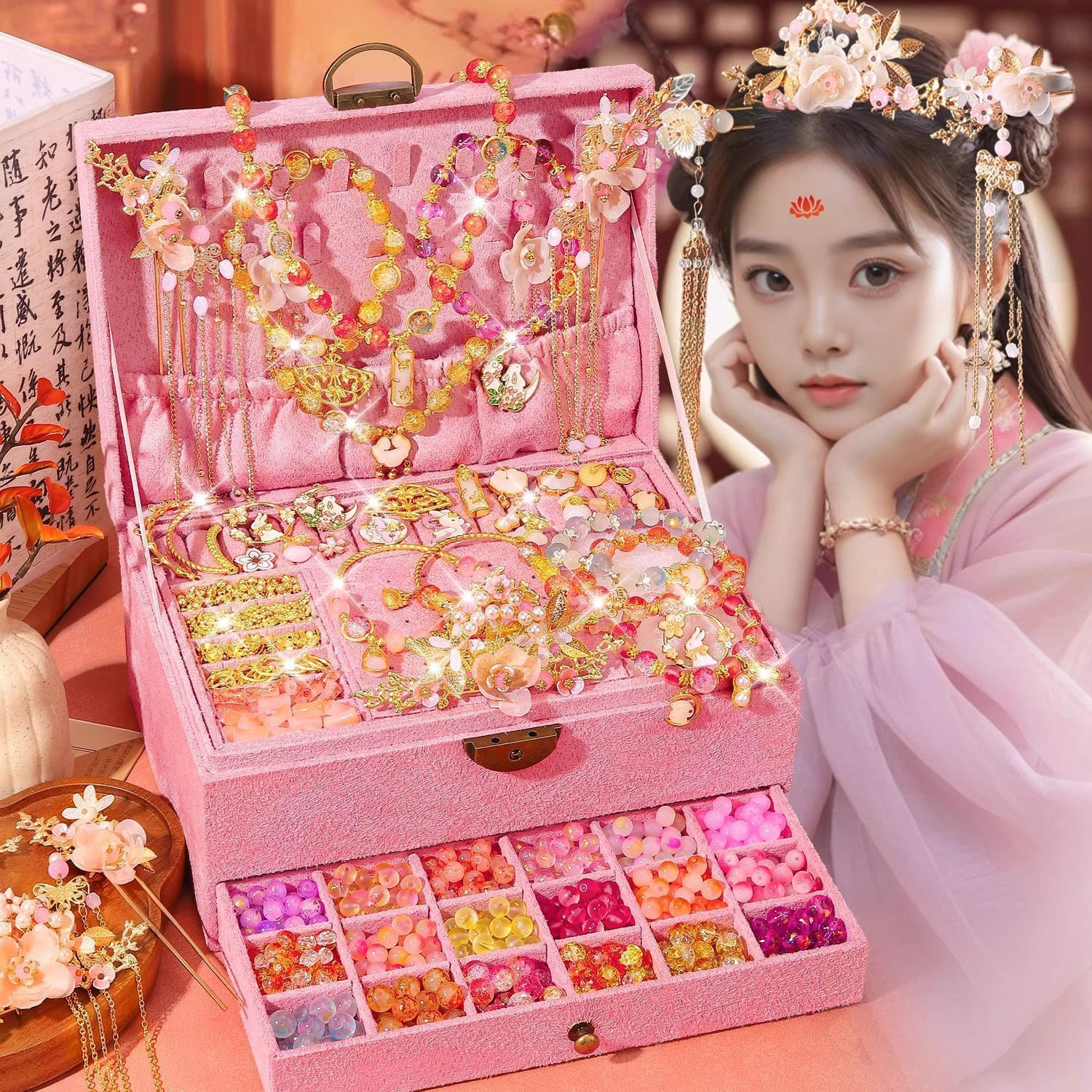 儿童手工串珠玩具女孩diy材料古