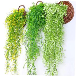 75cm 5 Forks Artificial Vine Fake Plants Rattan Wall Hanging