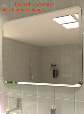 Bathroom mirror hd wall paste simple paste vanity mirror