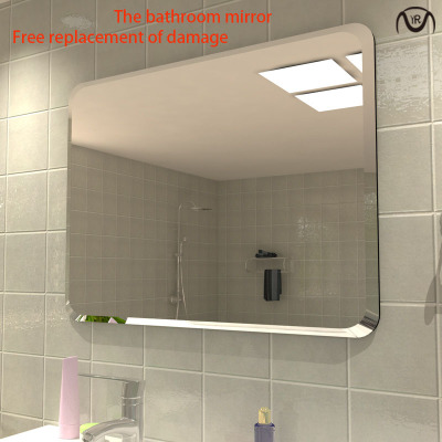 Bathroommirrorhdwall