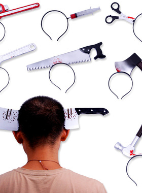 Halloween hair band simulation of wearing a hair fascinator