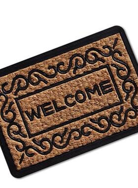 Door mat water absorption non-slip door kitchen floor mat