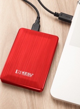 2TB Portable External Hard Drive Disk USB3.0 HDD Storage硬盘