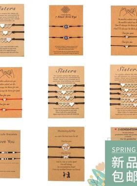 Heart Bracelets Bracelet For Women Style Fashion men punk