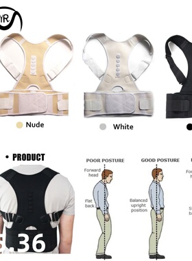 Posture Corrector Brace Shoulder Back for Men Women Belt