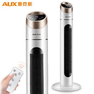 AUX Vertical warm room electric heater Fan Blower 立式取暖器