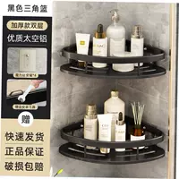 Черное клейкое ограждение, 2 шт, увеличенная толщина