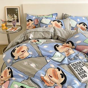 Quilt Bedsheet Bedcovers Duvet Sheets Bed Set Bedding Cover