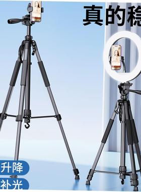 Tripod stand for Phone camera Holder mount Bluetooth remote