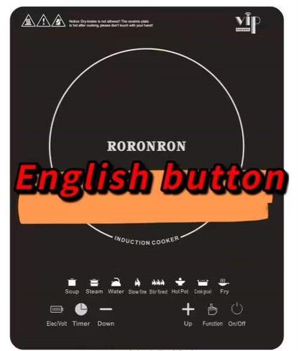 EnglishbuttonInduction
