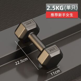 Dumbbell hex wrap adhesive Dumbbell 10kg set combination