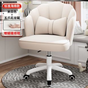 high quality Study chair swivel office computer chair电脑椅