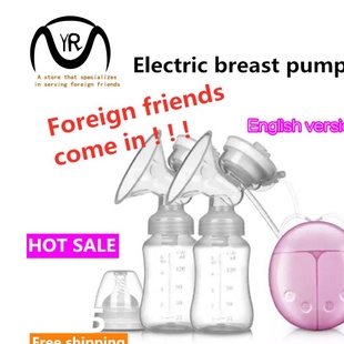 Pump Powerful Suction Nipple Electric USB Double Breast