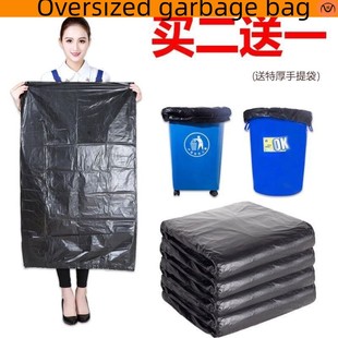 Garbage bags portable kitchen large trash can plastic bag