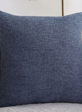 Cushion Cover Sofa Decorative Pillows Cover Velvet Pillow