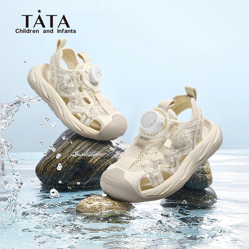 女童包头凉鞋运动旋转扣