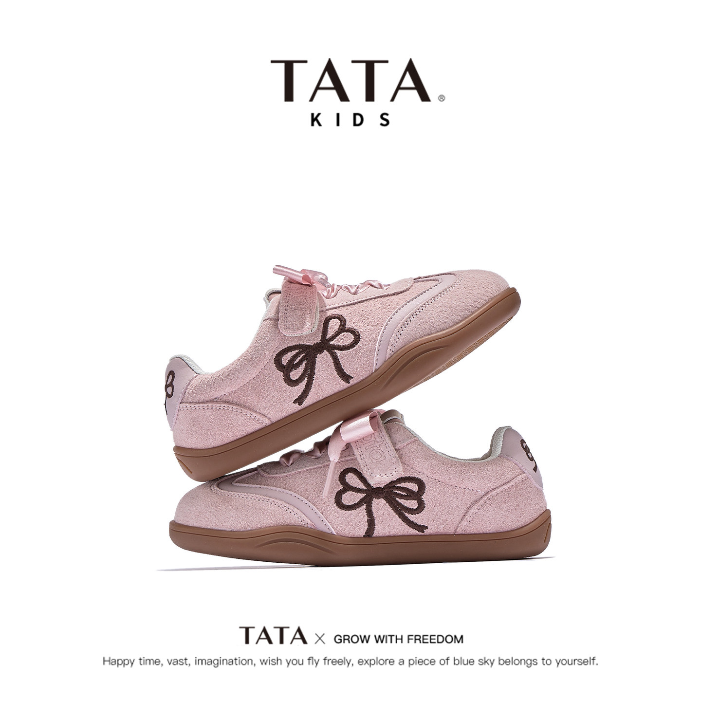 TATA童鞋女童蕾丝风时尚板鞋