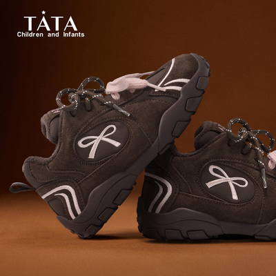 TATA他她童鞋复古阿甘鞋