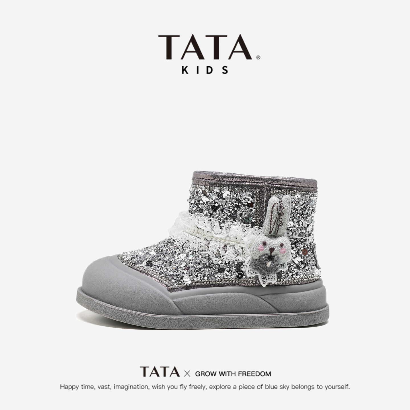 TATA童鞋儿童加绒靴子加厚防滑