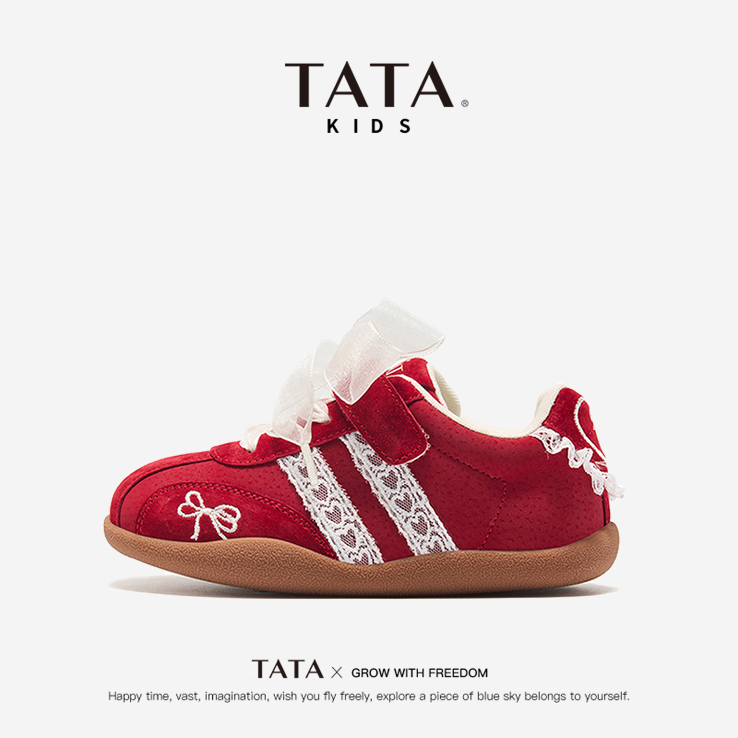 TATA童鞋儿童轻便时尚芭蕾风板鞋