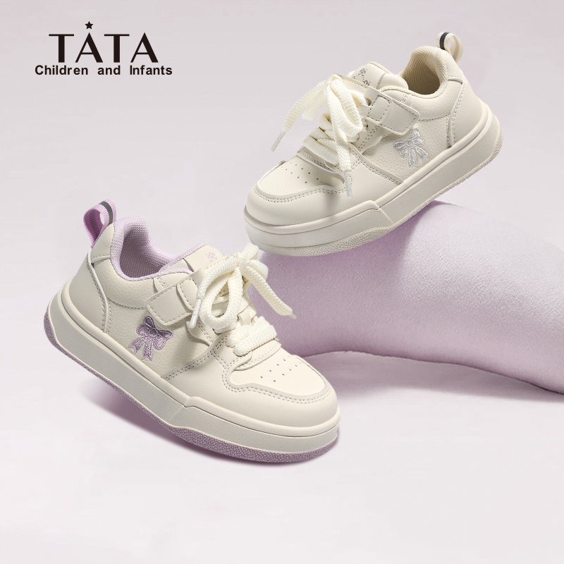 他她童鞋低帮板鞋小白鞋