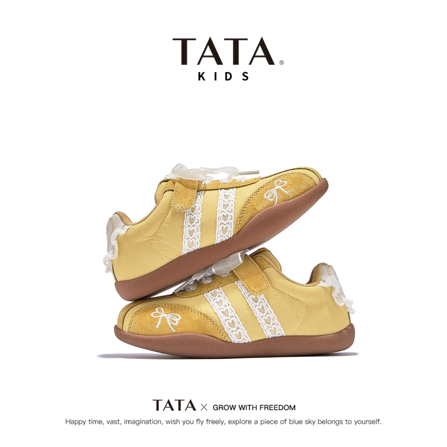 他她童鞋儿童德训鞋2025秋冬新款女童软底板鞋轻便蕾丝运动休闲鞋,童鞋/婴儿鞋/亲子鞋,板鞋,淘宝优惠券,粉丝福利购,淘宝优惠卷