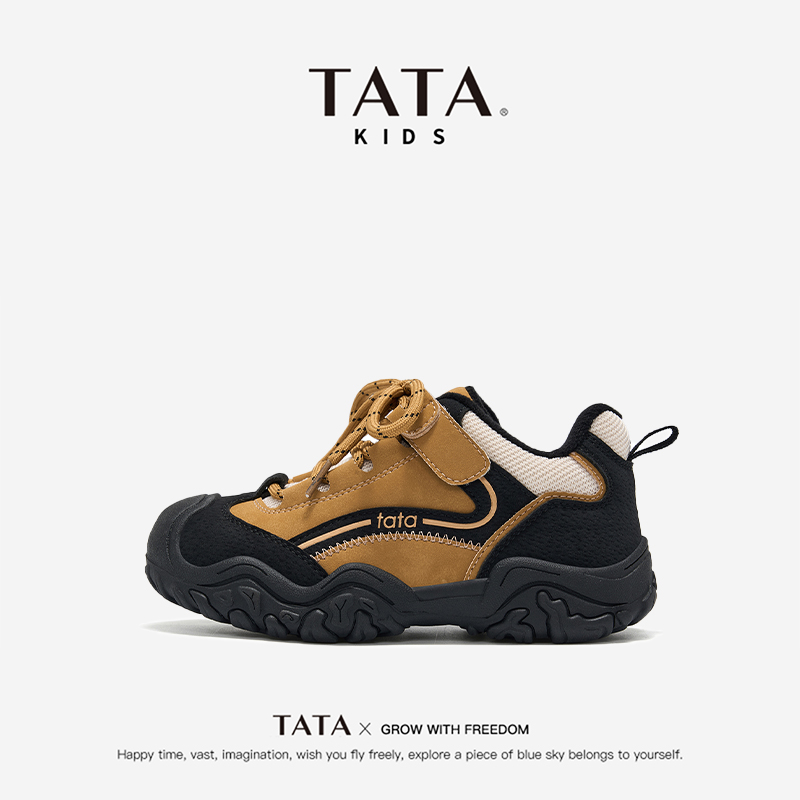 TATA童鞋儿童加绒运动鞋二棉户外