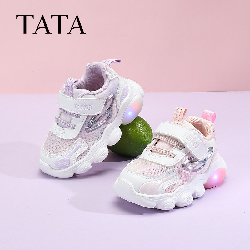 TATA他她女童闪灯运动鞋