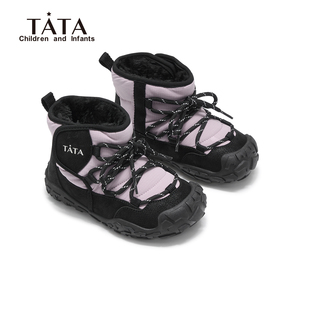 TATA他她童鞋儿童冬加绒保暖雪地靴防滑户外靴男女童棉鞋户外靴子