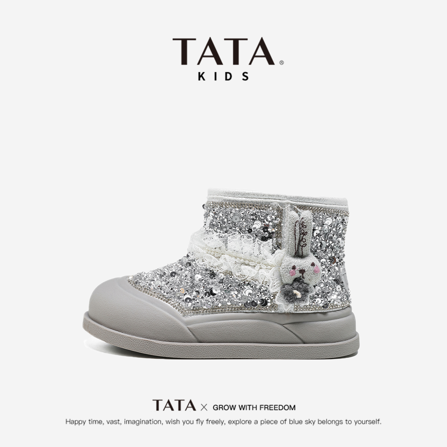 TATA童鞋儿童雪地靴小兔子加绒