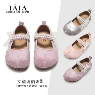 儿童浅口单鞋 紫色玛丽珍鞋 2025秋季 女童蕾丝风演出鞋 爆款 TATA童鞋