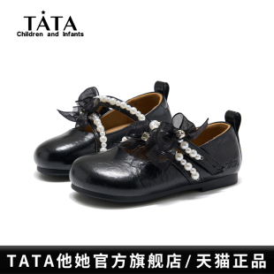 儿童玛丽珍鞋 黑色蕾丝小皮鞋 2025秋季 女童珍珠公主鞋 新款 TATA童鞋