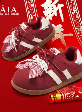 马年限定|他她童鞋女童加绒运动鞋棉鞋新年红色德训鞋二棉阿甘鞋