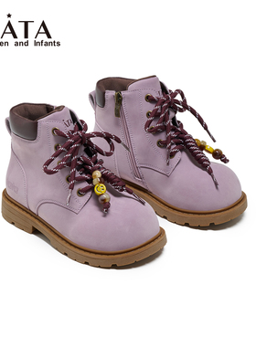 TATA他她童鞋女童马丁靴冬季新款男童加绒大黄靴英伦风儿童短靴子