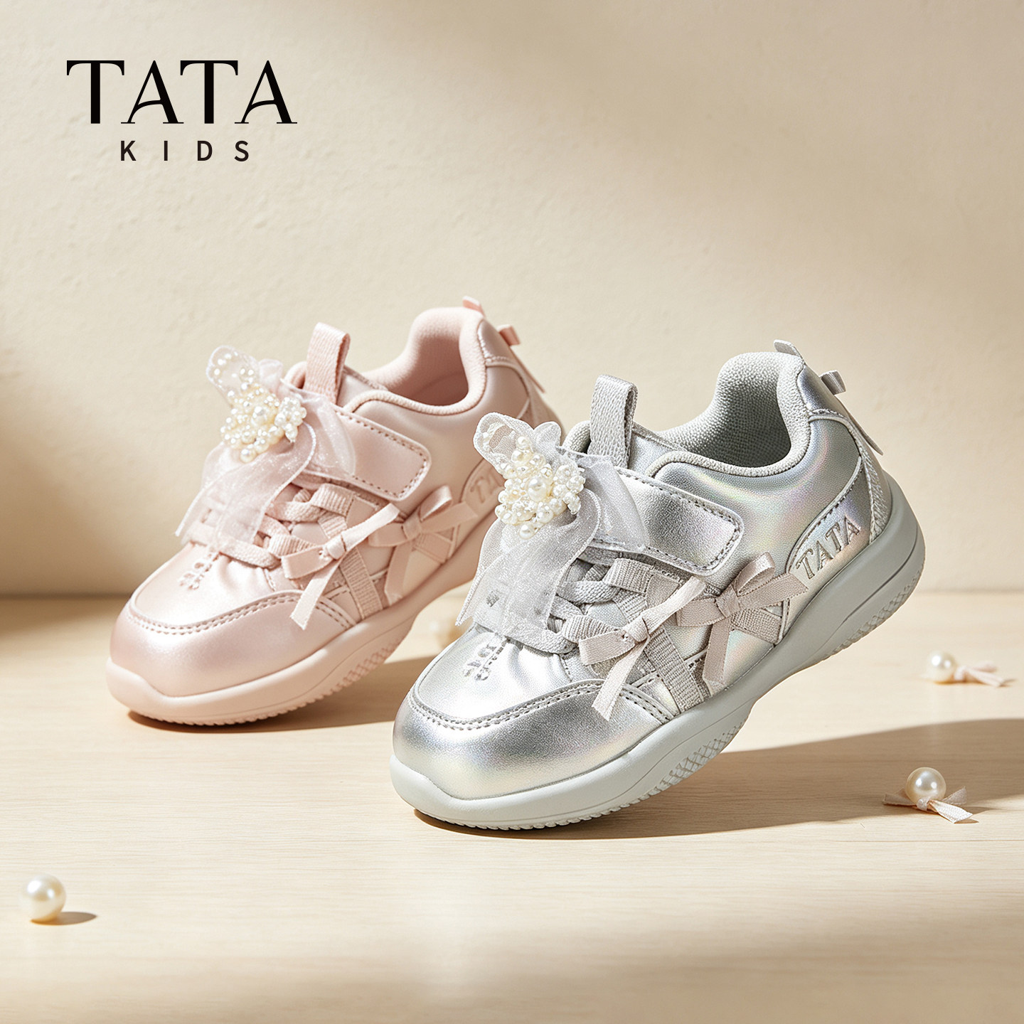 TATA他她女童秋季新款德训板鞋