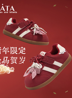 马年限定|他她童鞋女童加绒运动鞋棉鞋新年鞋德训红色二棉阿甘鞋