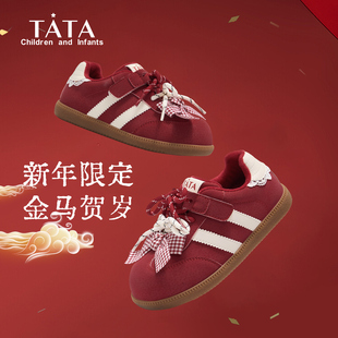马年限定|他她童鞋女童加绒运动鞋棉鞋新年鞋德训红色二棉阿甘鞋