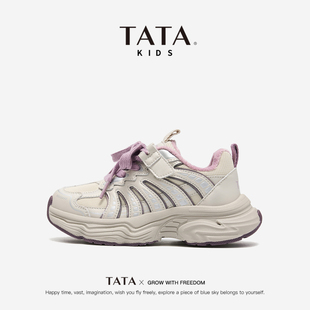 轻便减震运动鞋 TATA童鞋 男女童休闲鞋 2025秋冬新款 儿童加绒老爹鞋