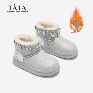 TATA他她童鞋女童雪地靴冬儿童蝴蝶结毛绒加厚保暖棉靴短靴毛毛鞋