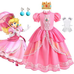 女童马里奥碧琪公主裙超级大电影日本马里欧碧姬cos裙桃子演出服
