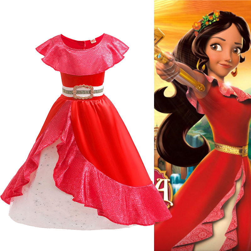 艾莲娜公主裙elena女童在逃公主梅莉达六一表演服装舞台演出服
