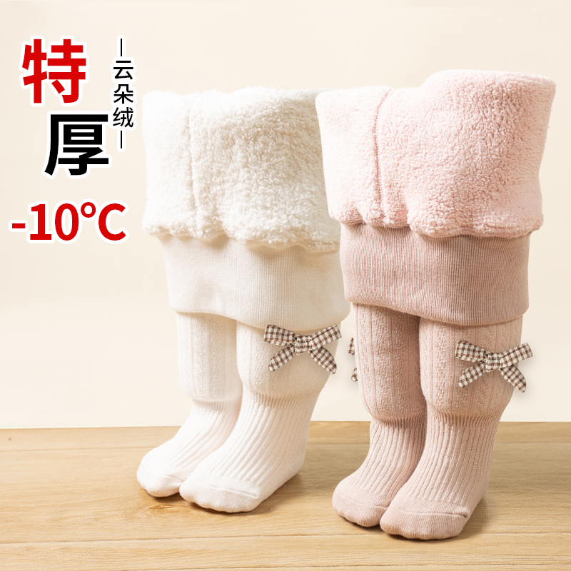 波米猴连脚秋冬蝴蝶结儿童连裤袜